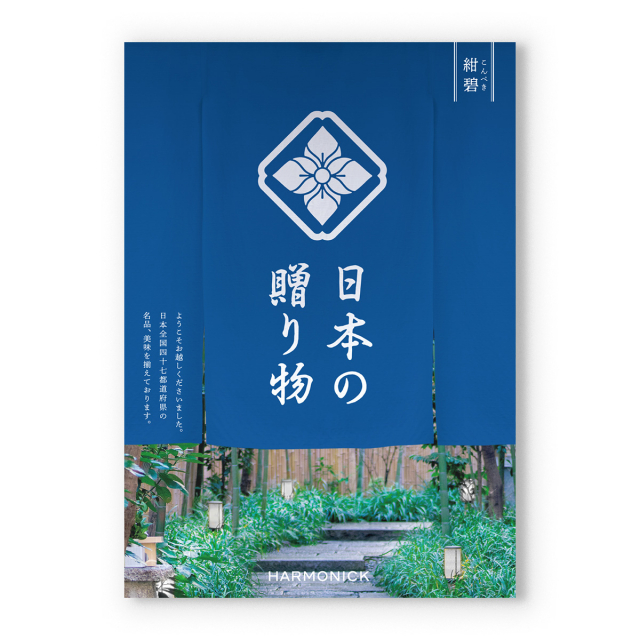 商品画像 02