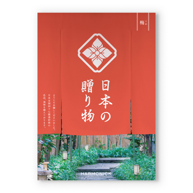 商品画像 02