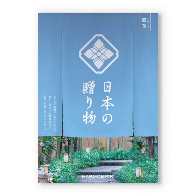 商品画像 02