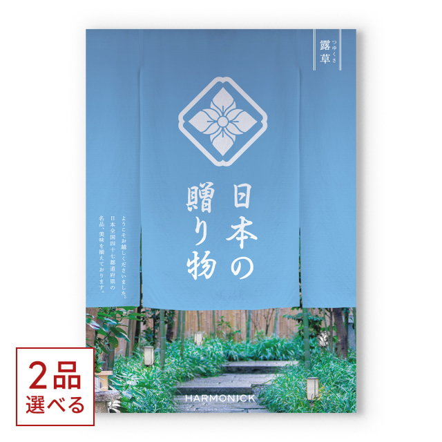 商品画像 01