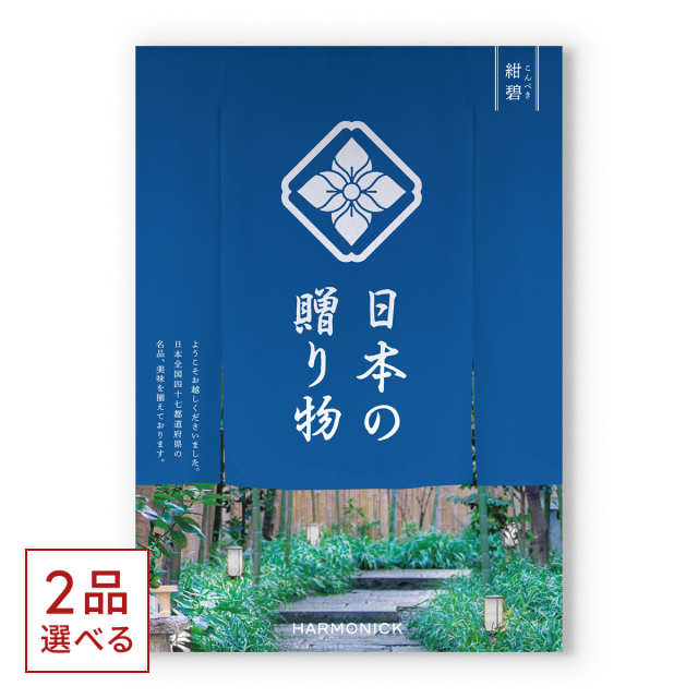 商品画像 01