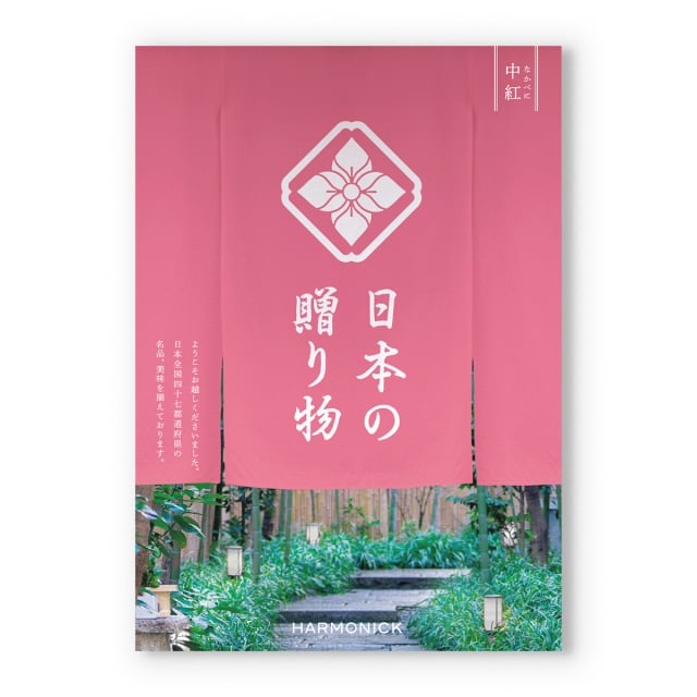 商品画像 02