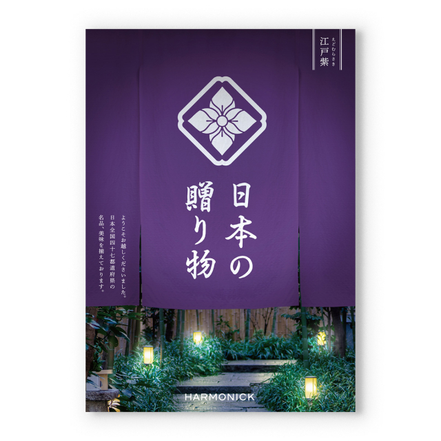 商品画像 02