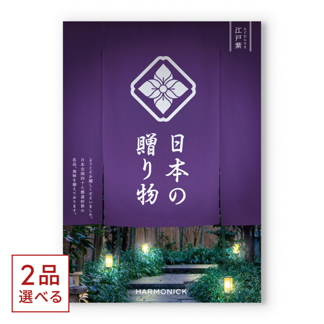 商品画像 01