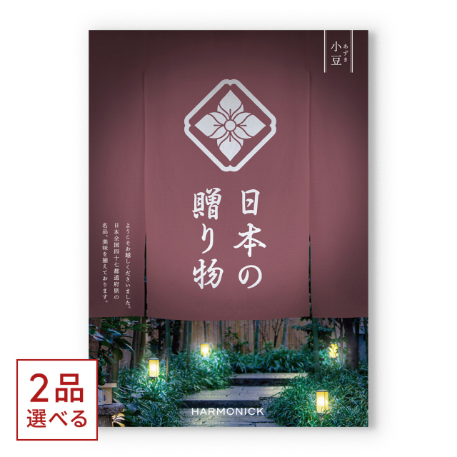 商品画像 01
