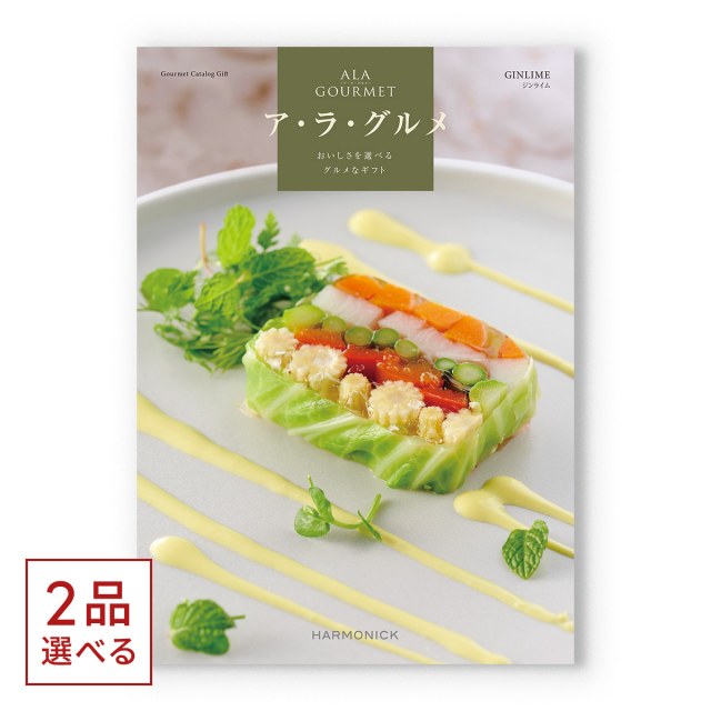 商品画像 01