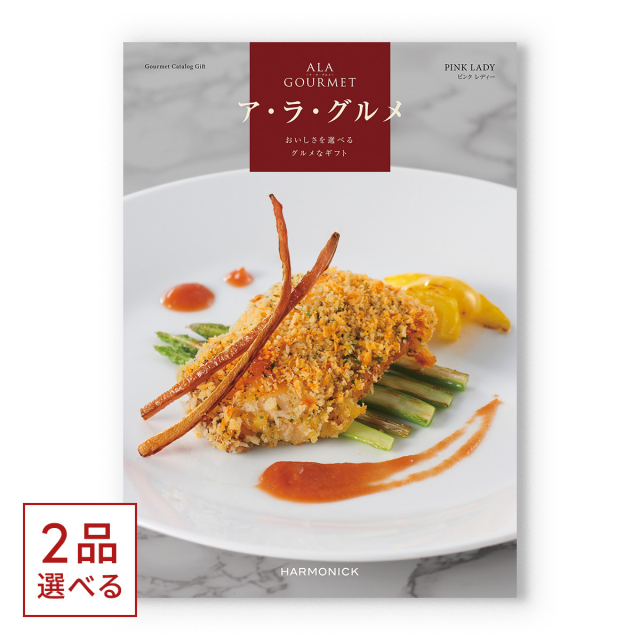 商品画像 01
