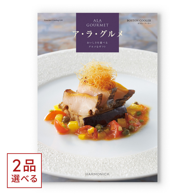 商品画像 01