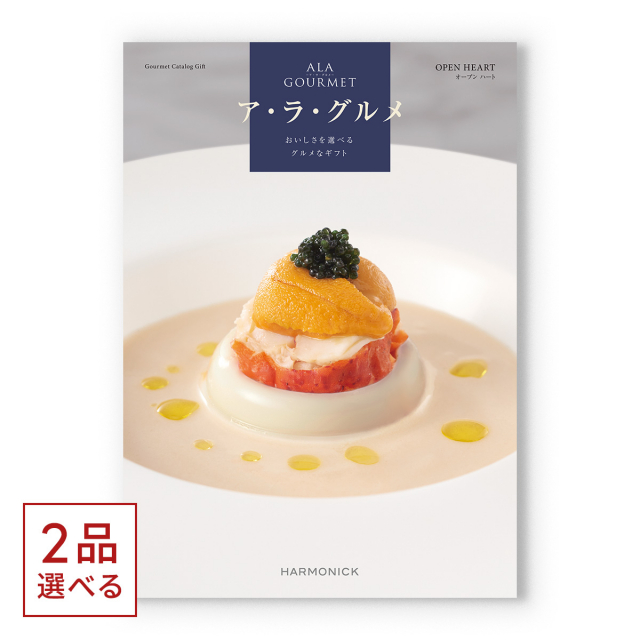 商品画像 01