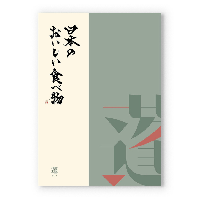 商品画像 02