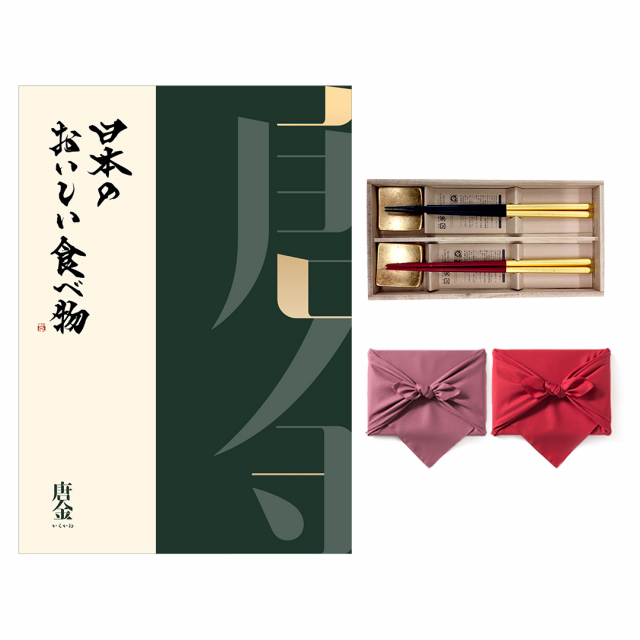 商品画像 01