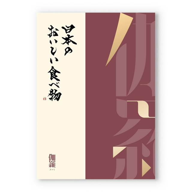 商品画像 03