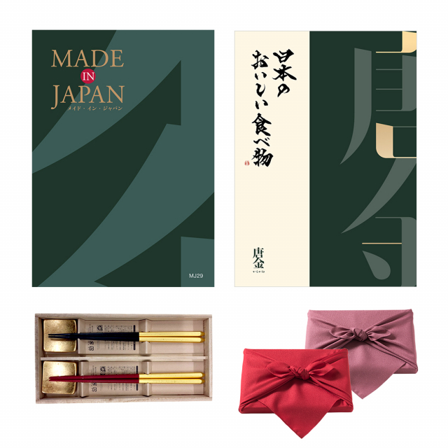 商品画像 01