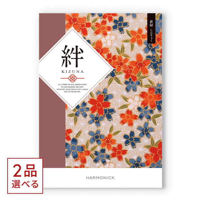 商品画像 01