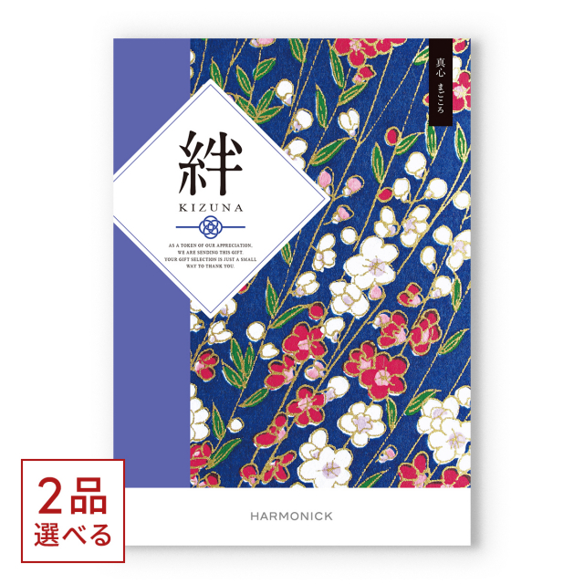 商品画像 01