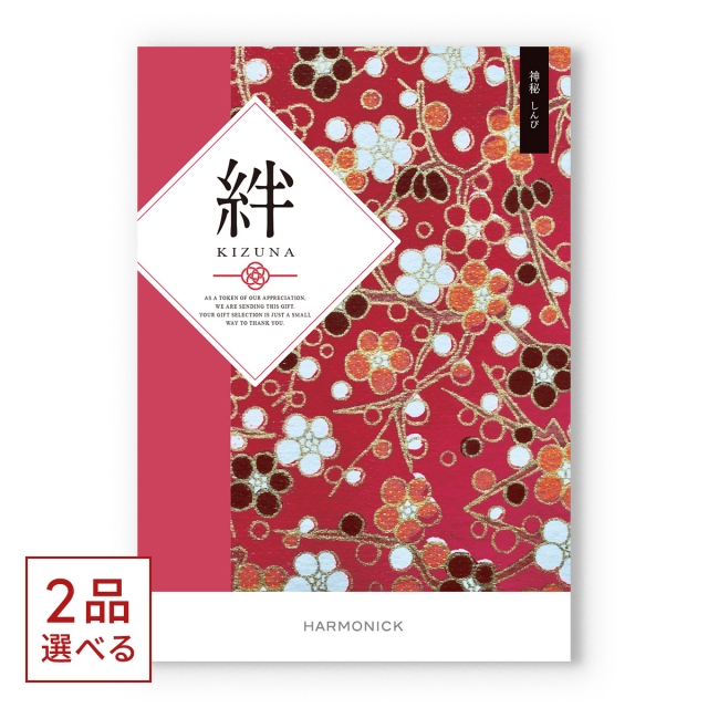 商品画像 01
