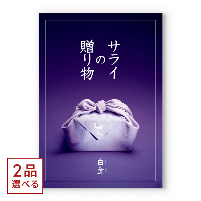 商品画像 01