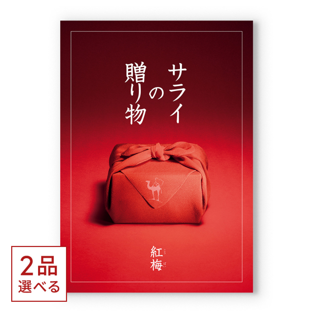 商品画像 01