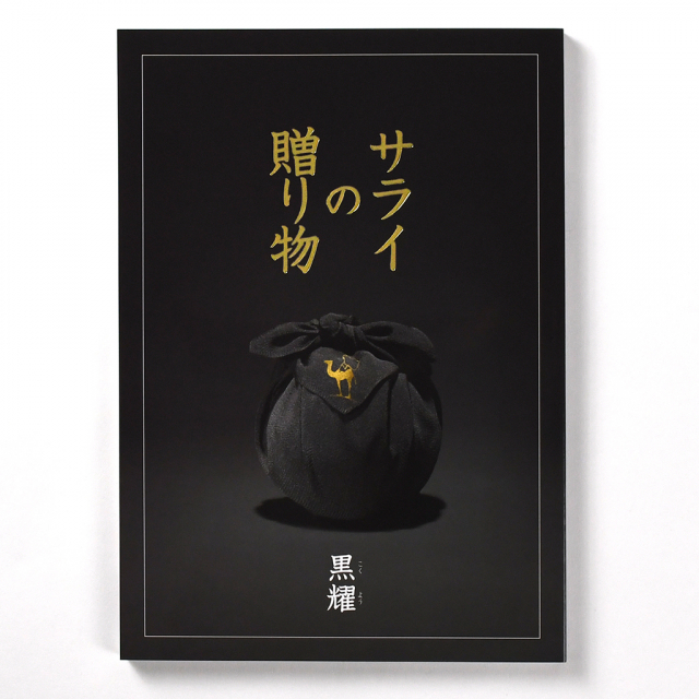 商品画像 02