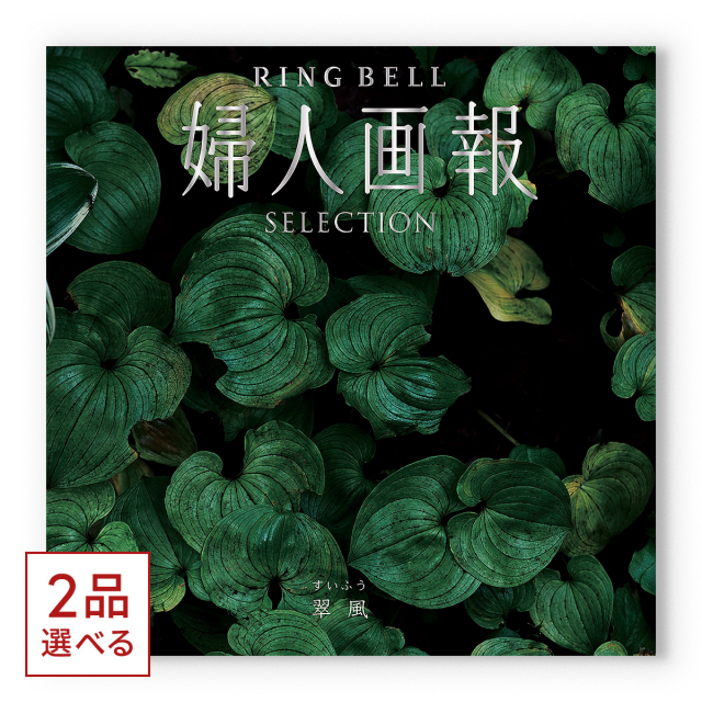 商品画像 01