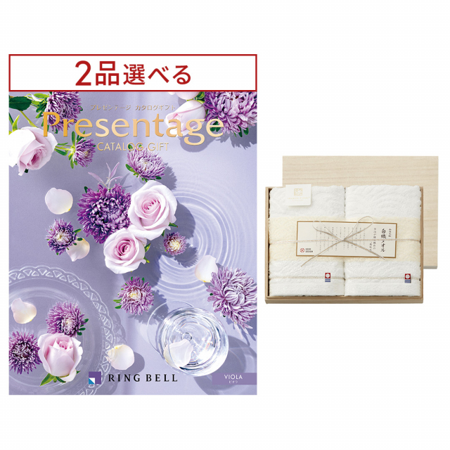 商品画像 01