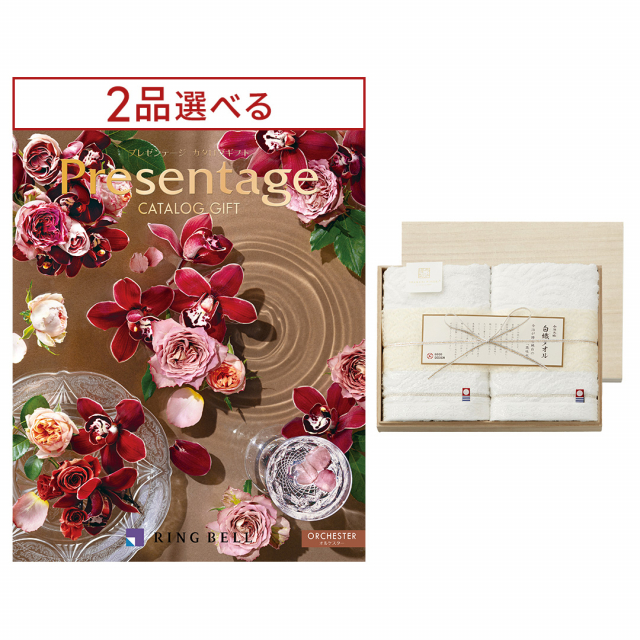 商品画像 01
