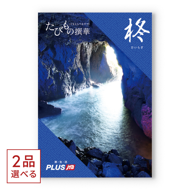 商品画像 01