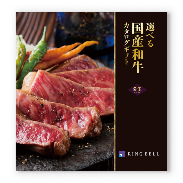 商品画像 02