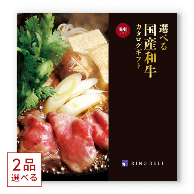 商品画像 01