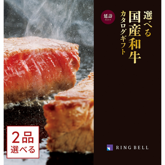 商品画像 01