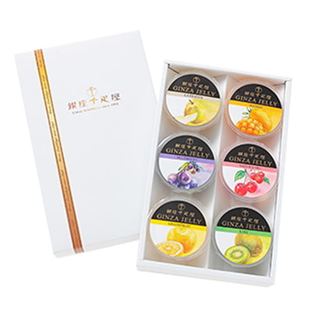BEAUBELLE (ボーベル) カタログギフト CITRON(シトロン)+銀座
