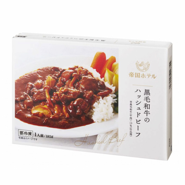 商品画像 08