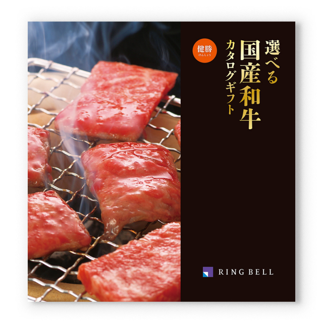 商品画像 02