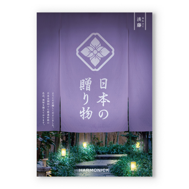 商品画像 02