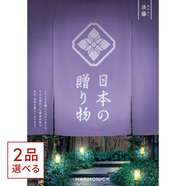 商品画像 01