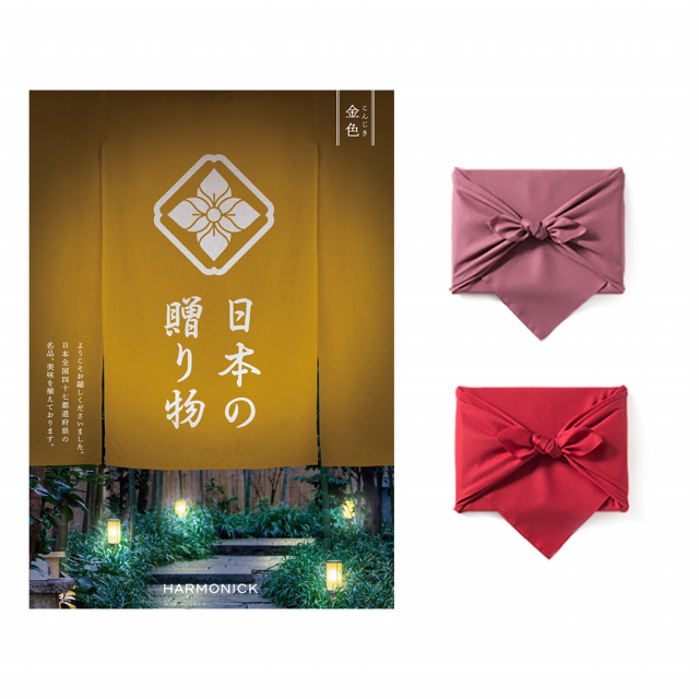 商品画像 01