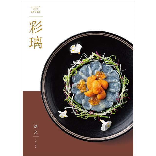 送料無料 百貨店 2207317_01_F.jpg その他