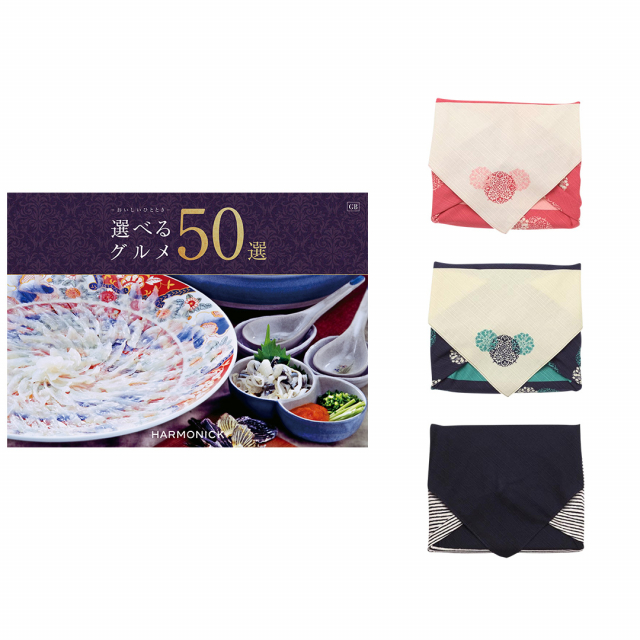 商品画像 01