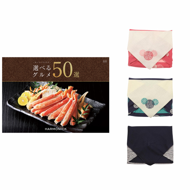 商品画像 01