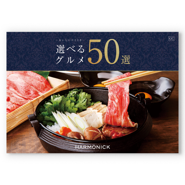 商品画像 02