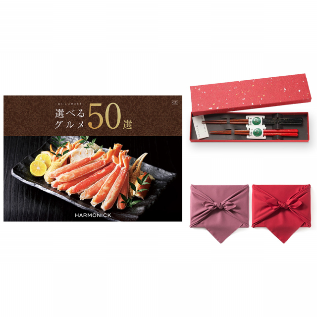 商品画像 01