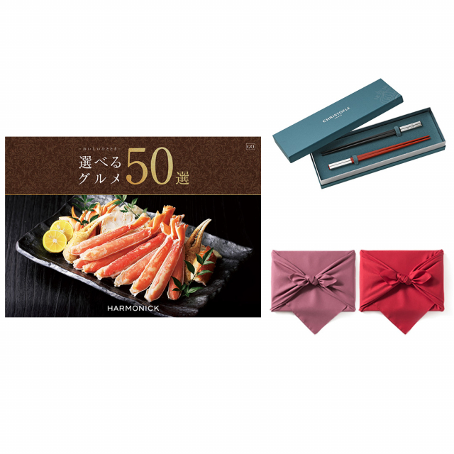 商品画像 01