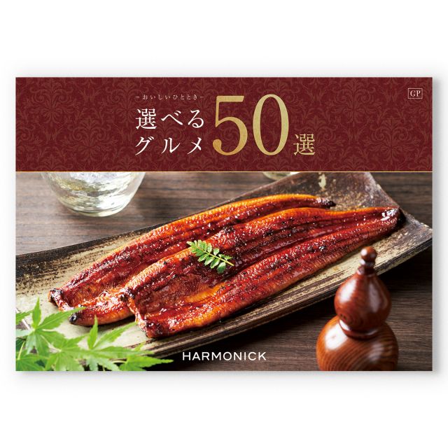 商品画像 02