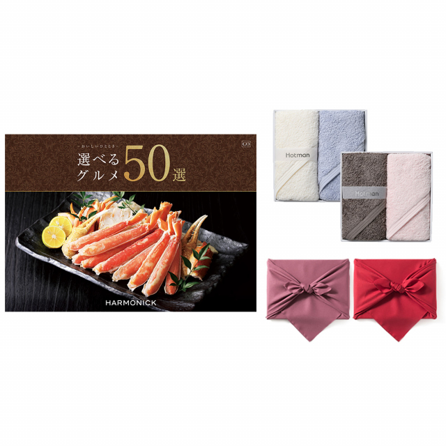 商品画像 01