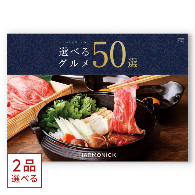 商品画像 01