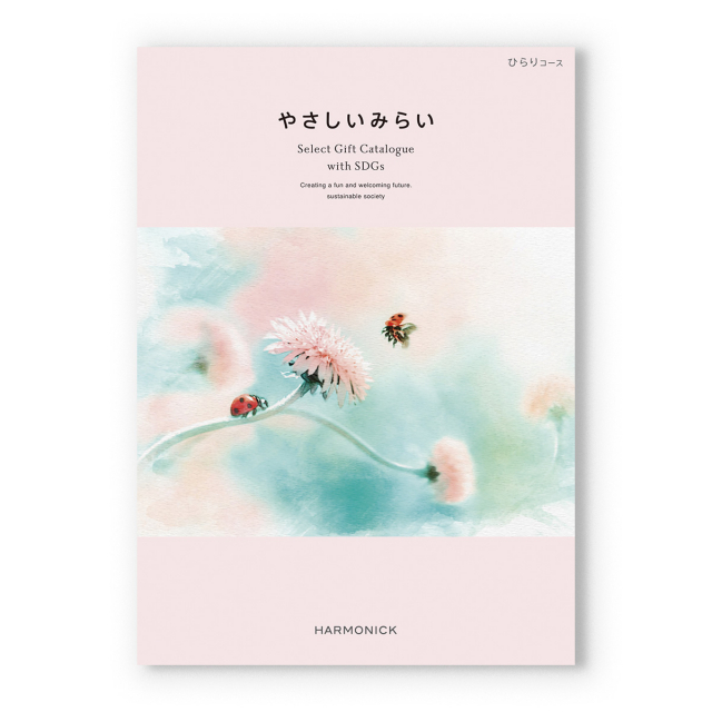 商品画像 02