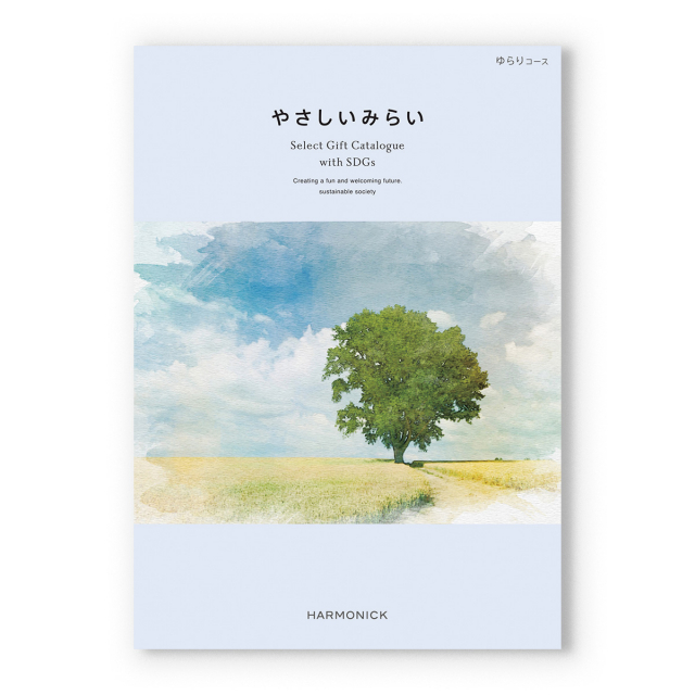 商品画像 02