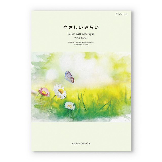 商品画像 02