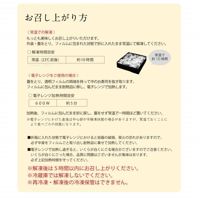 商品画像 05