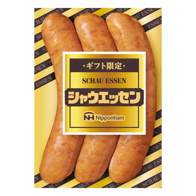 商品画像 03